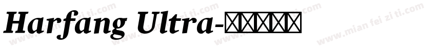 Harfang Ultra字体转换